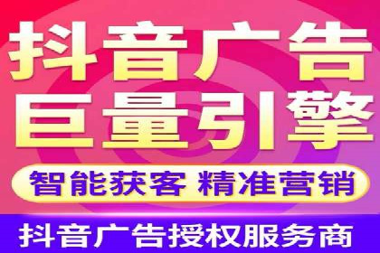 渠道开户返点案例：如何提升合作效果
